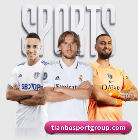 天博足球的方向（TIANBOSPORTS）